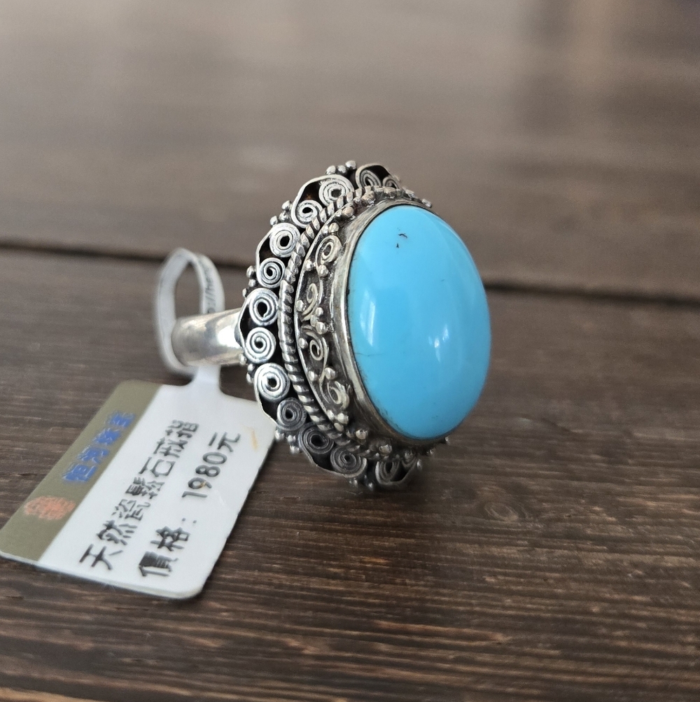 Genuine Tibetan Turquoise Sterling Silver Ring